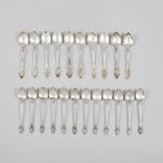 1105 3200 COFFEE SPOONS